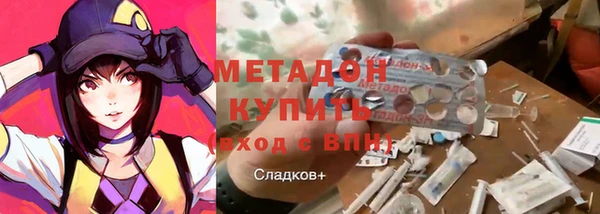 мескалин Грязовец
