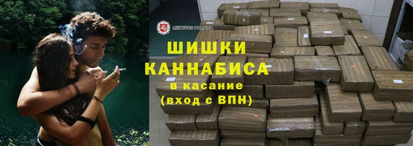 мяу мяу мука Губаха