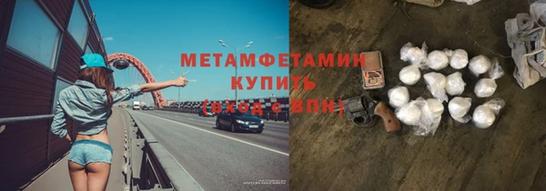 МДПВ Покровск