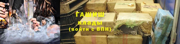 гидропоника Грязи