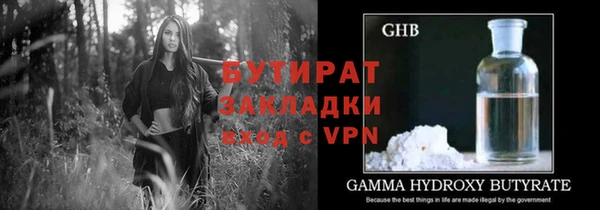 наркотики Покачи