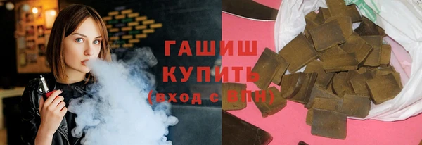 МДПВ Покровск