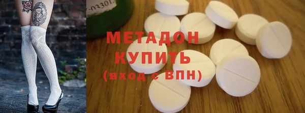 гидропоника Грязи