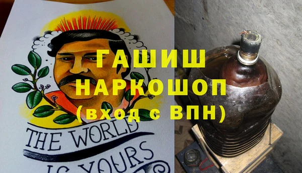 хмурый Покров