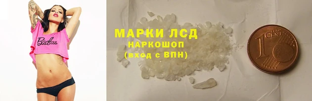 хмурый Покров