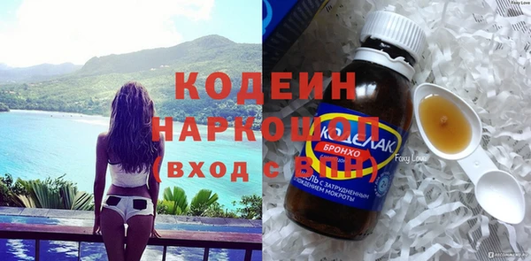 хмурый Покров