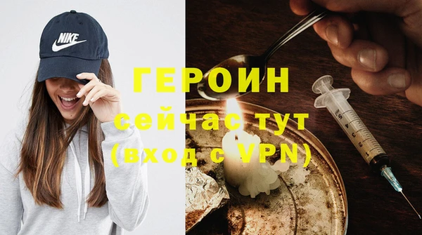 гидропоника Грязи
