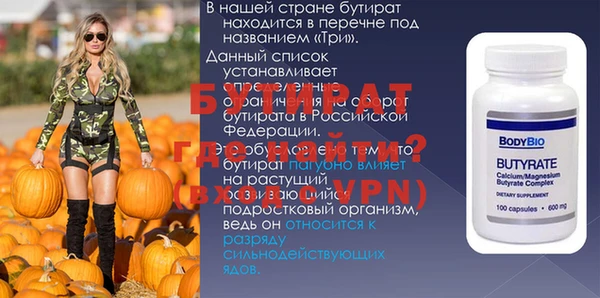 наркотики Покачи