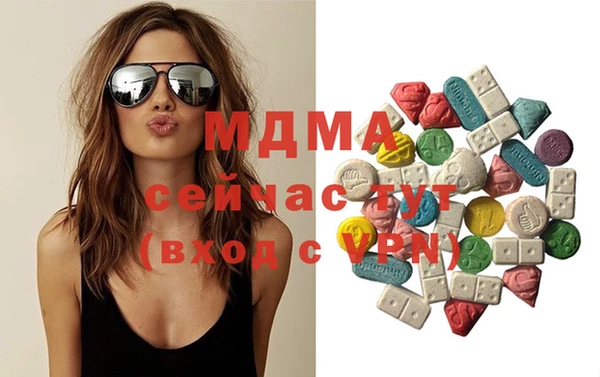 МДПВ Покровск