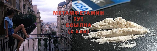 хмурый Покров