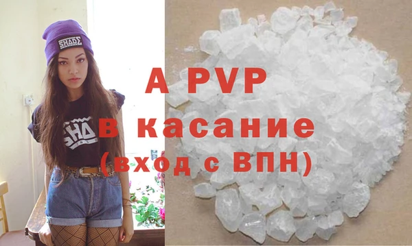метадон Приозерск