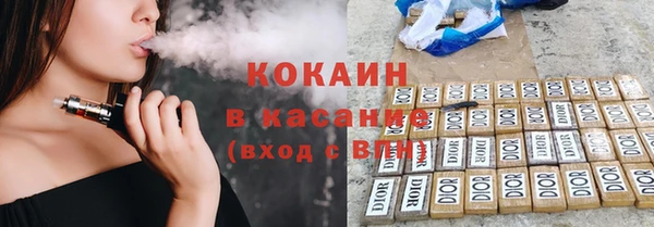 наркотики Покачи