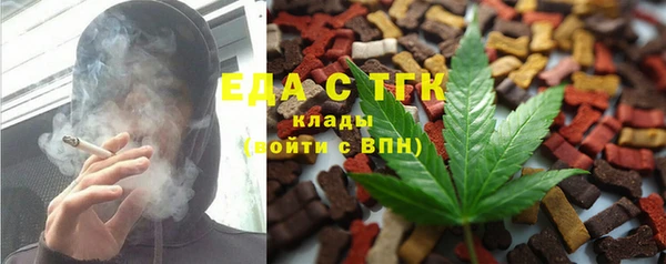 гидропоника Грязи