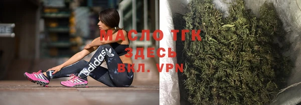 метадон Приозерск