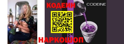 СК Изобильный