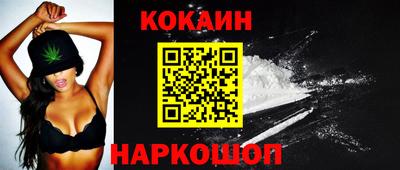 метамфетамин Ипатово