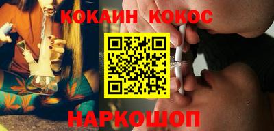 СК Изобильный