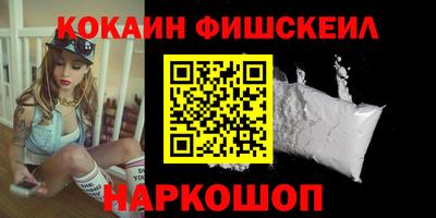 мефедрон мука Ирбит
