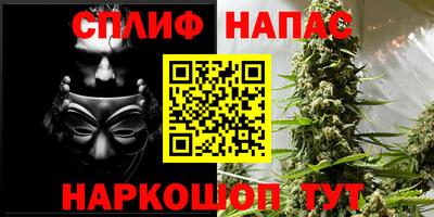 мефедрон мука Ирбит