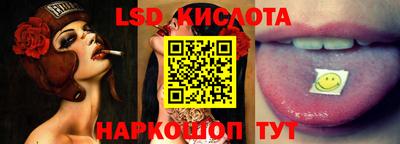 мефедрон мука Ирбит
