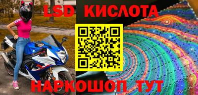 мефедрон мука Ирбит