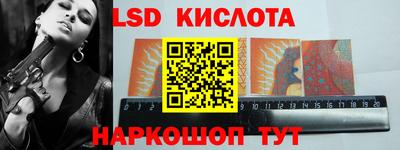 метамфетамин Ипатово