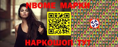 СК Изобильный