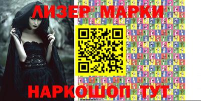 мефедрон мука Ирбит
