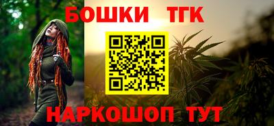 а пвп мука Кингисепп