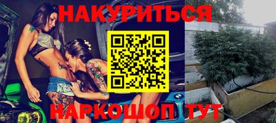 мефедрон мука Ирбит