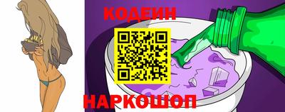 СК Изобильный