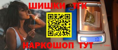 наркотики Беслан