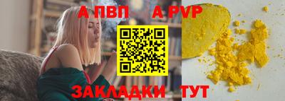 СК Изобильный
