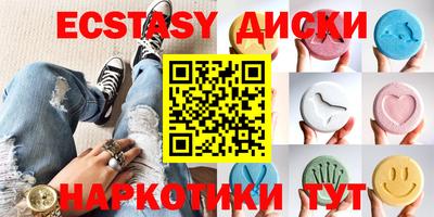 мефедрон мука Ирбит