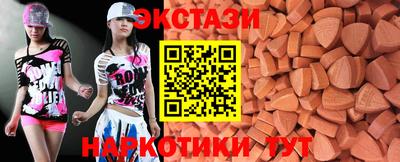 СК Изобильный