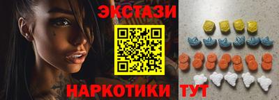 мефедрон мука Ирбит
