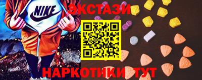 СК Изобильный