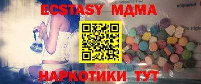 мефедрон мука Ирбит
