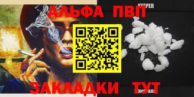 СК Изобильный