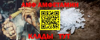 прущие грибы Кинель