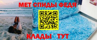 СК Изобильный