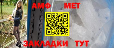 мефедрон мука Ирбит