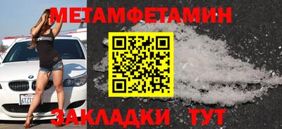 синтетический гашиш Берёзовский