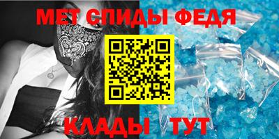 мефедрон мука Ирбит