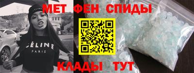 СК Изобильный
