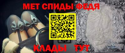 наркотики Беслан