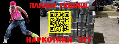 мефедрон мука Ирбит