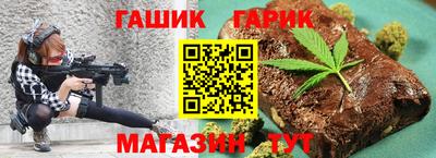 мефедрон мука Ирбит