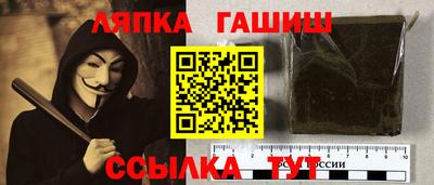 мефедрон мука Ирбит