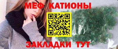 синтетический гашиш Берёзовский